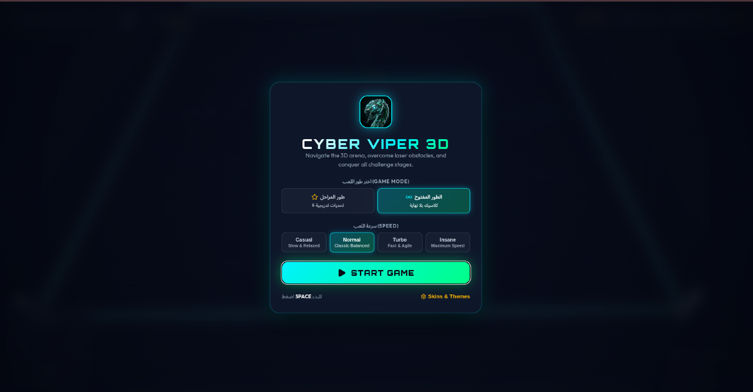 CYBER VIPER 3D
