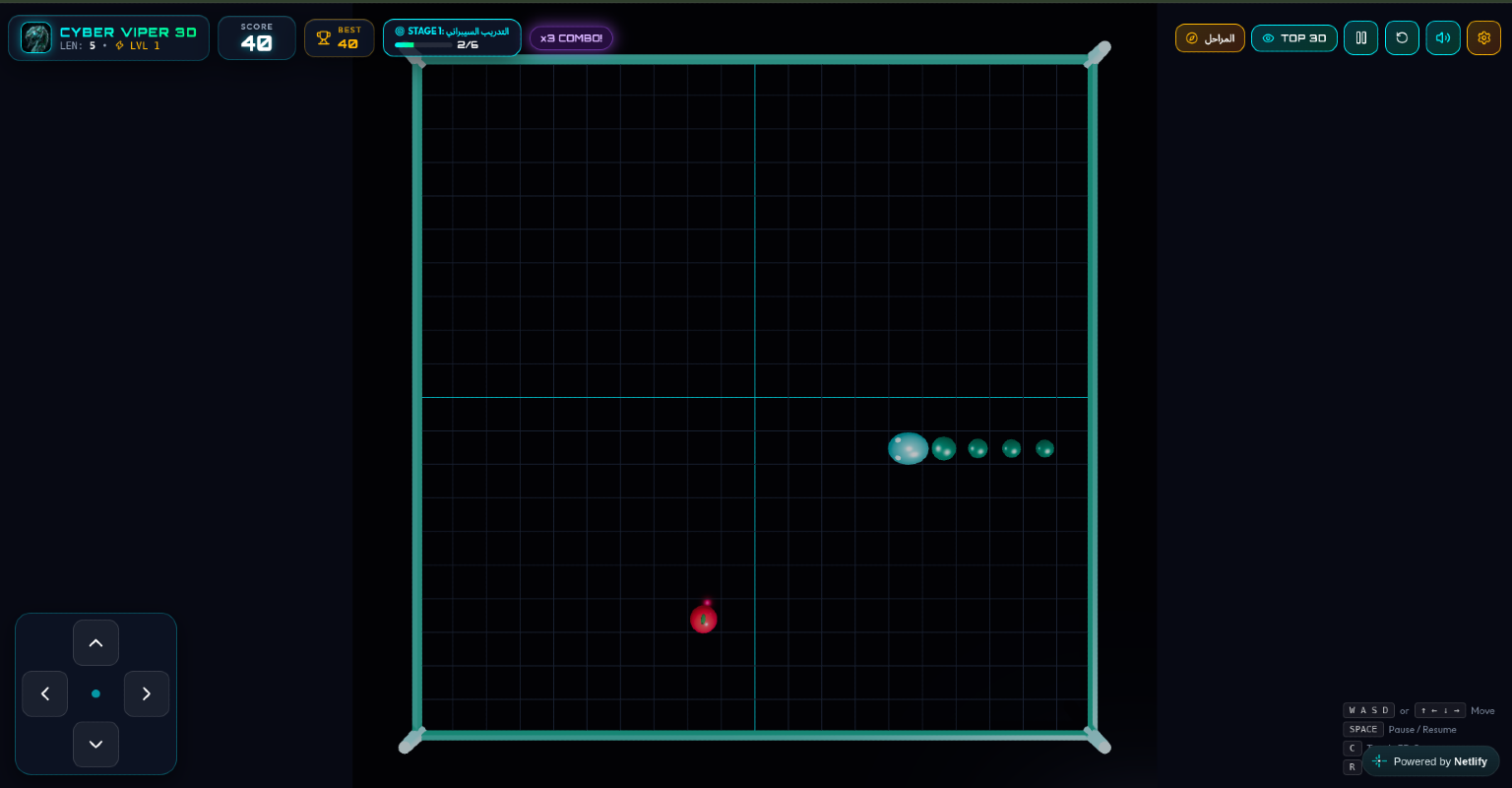 CYBER VIPER 3D - Slide 3